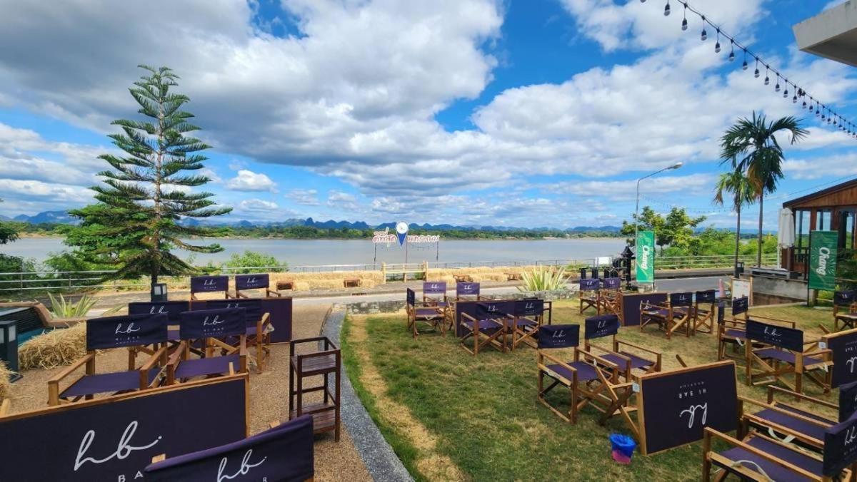 Blu Hotel Nakhon Phanom Exteriör bild